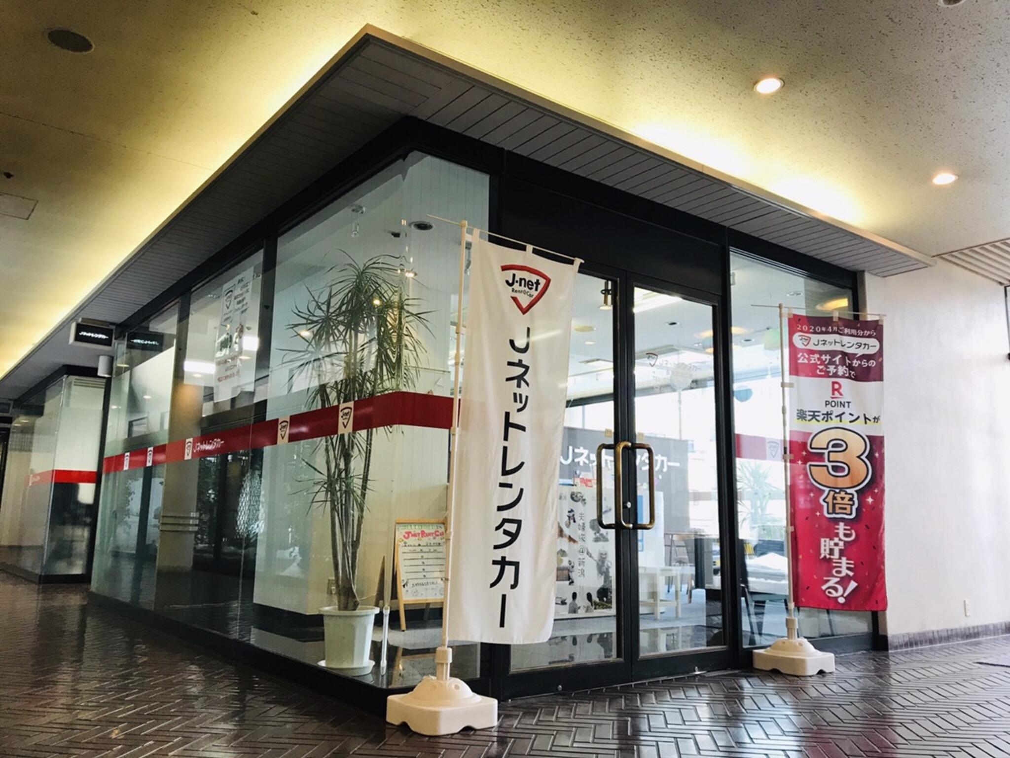 Jネットレンタカー長岡駅東口店の代表写真1