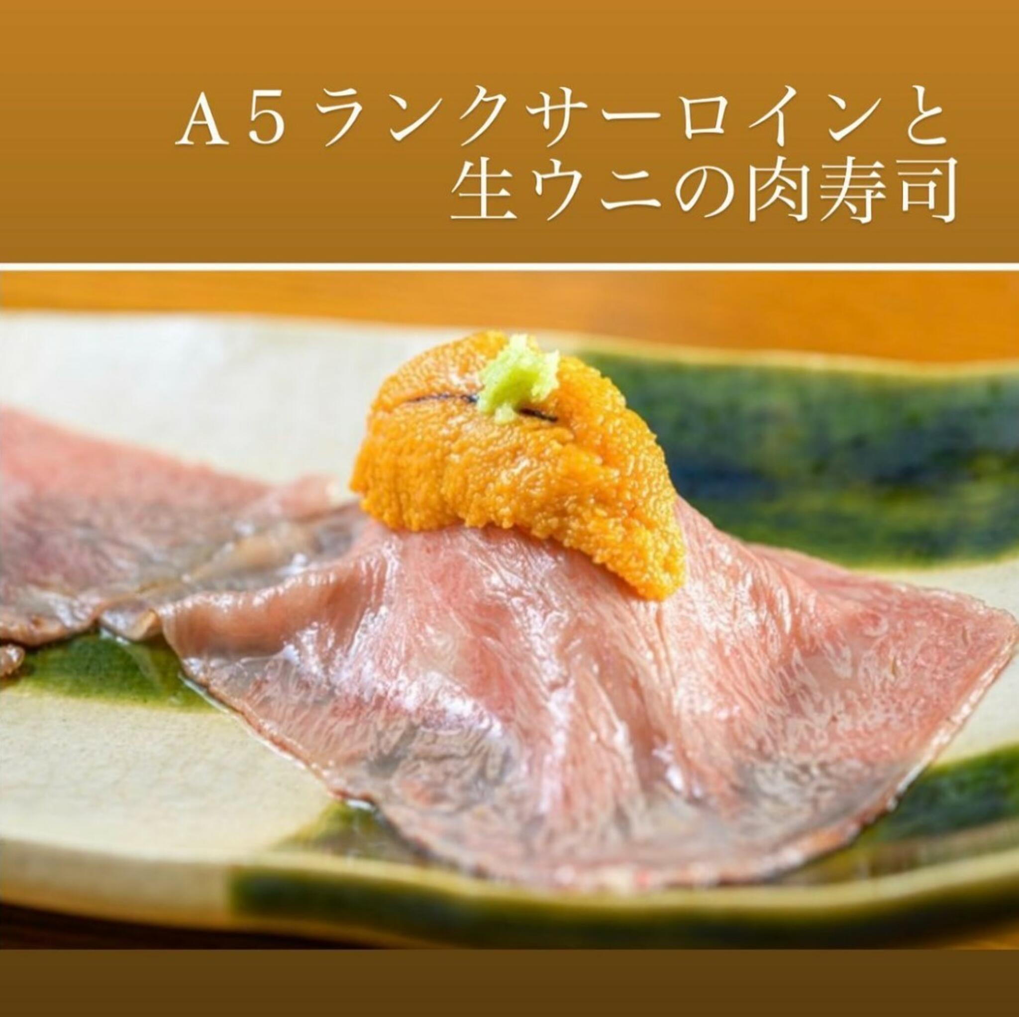 ホルモン松田 HANARE 焼肉の代表写真6