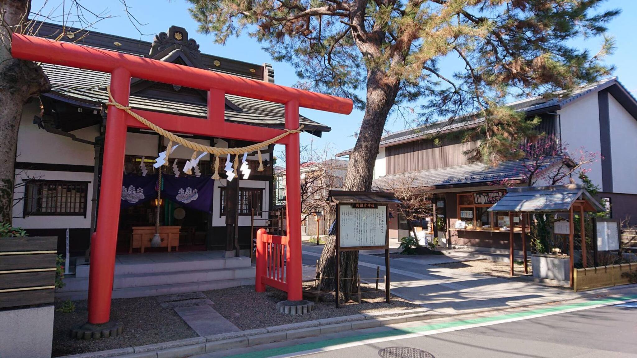 クチコミ : 猿田彦神社 - 杉並区阿佐谷南/神社 | Yahoo!マップ