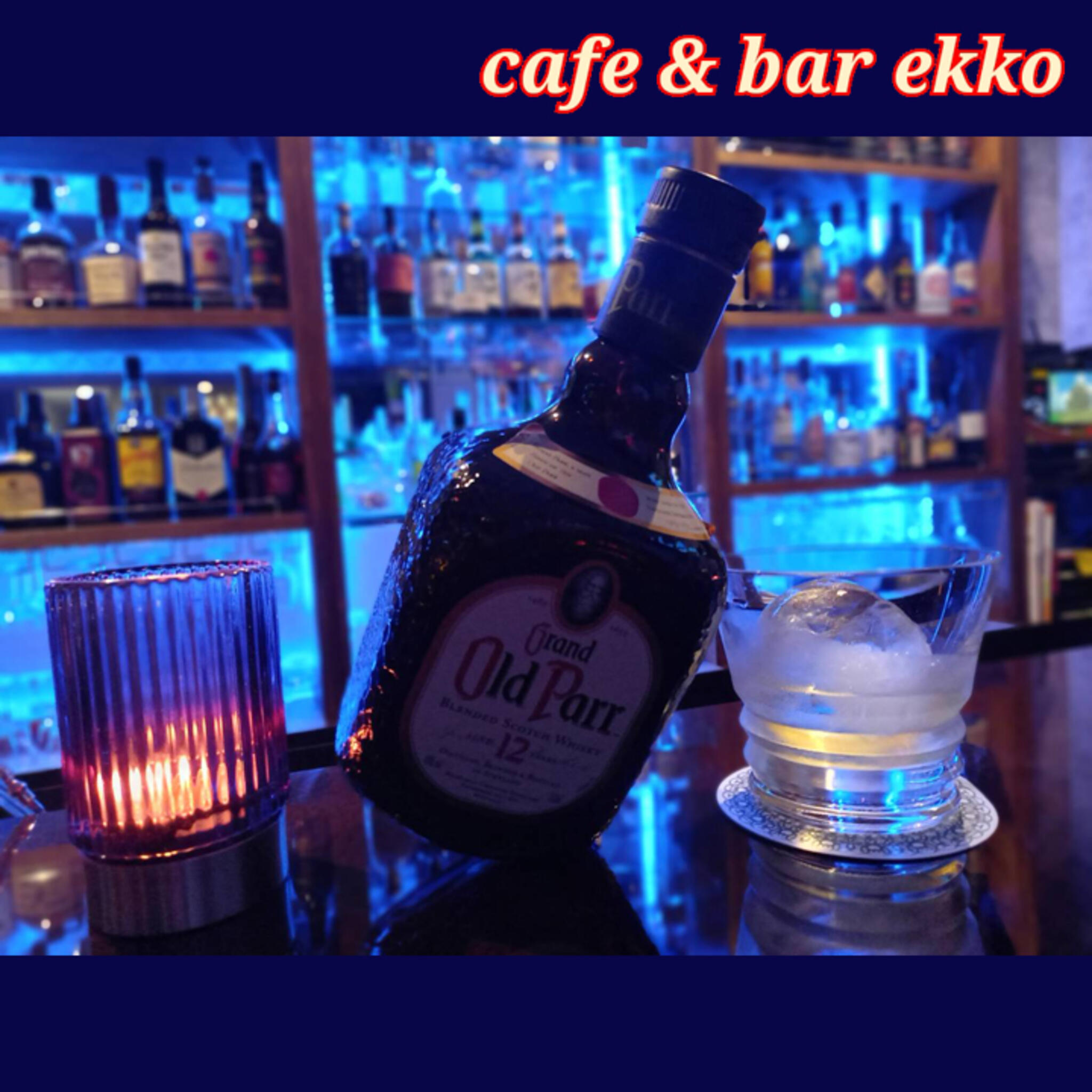 cafe＆bar ekkoの代表写真6
