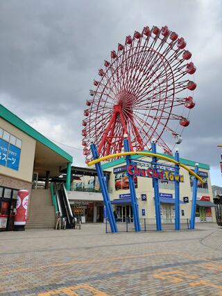 チャチャタウン小倉のクチコミ写真1