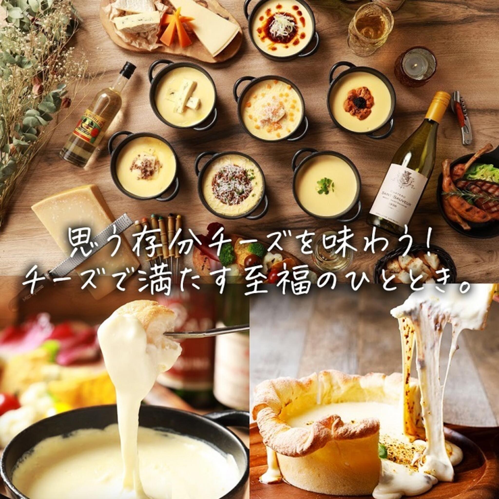 チーズと串料理 Quattro Table（クワトロテーブル）名古屋駅店の代表写真1