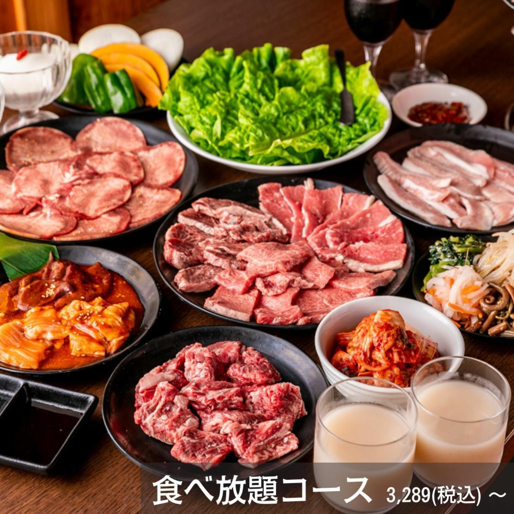 食べ放題 焼肉 牛しげ大宮吉野町店の代表写真9
