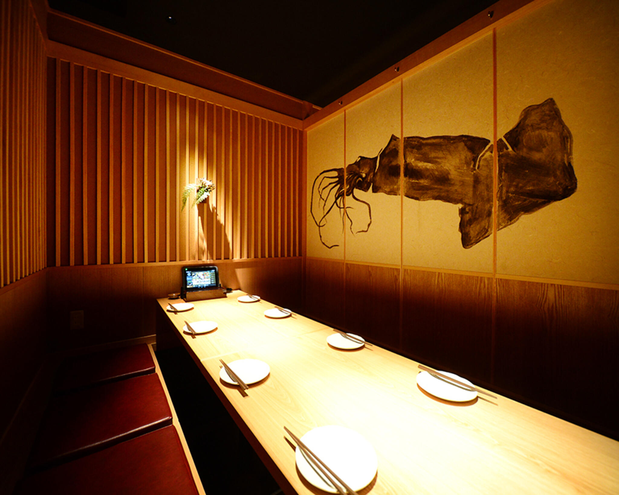 個室と海の台所 虎魚(おこぜ) 刈谷店の代表写真2