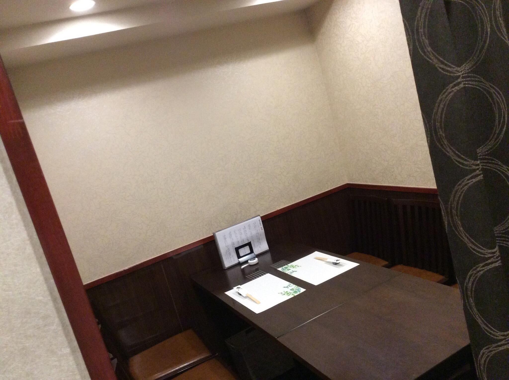神戸和食 とよきの代表写真9