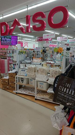 DAISO アルカキット錦糸町店のクチコミ写真1