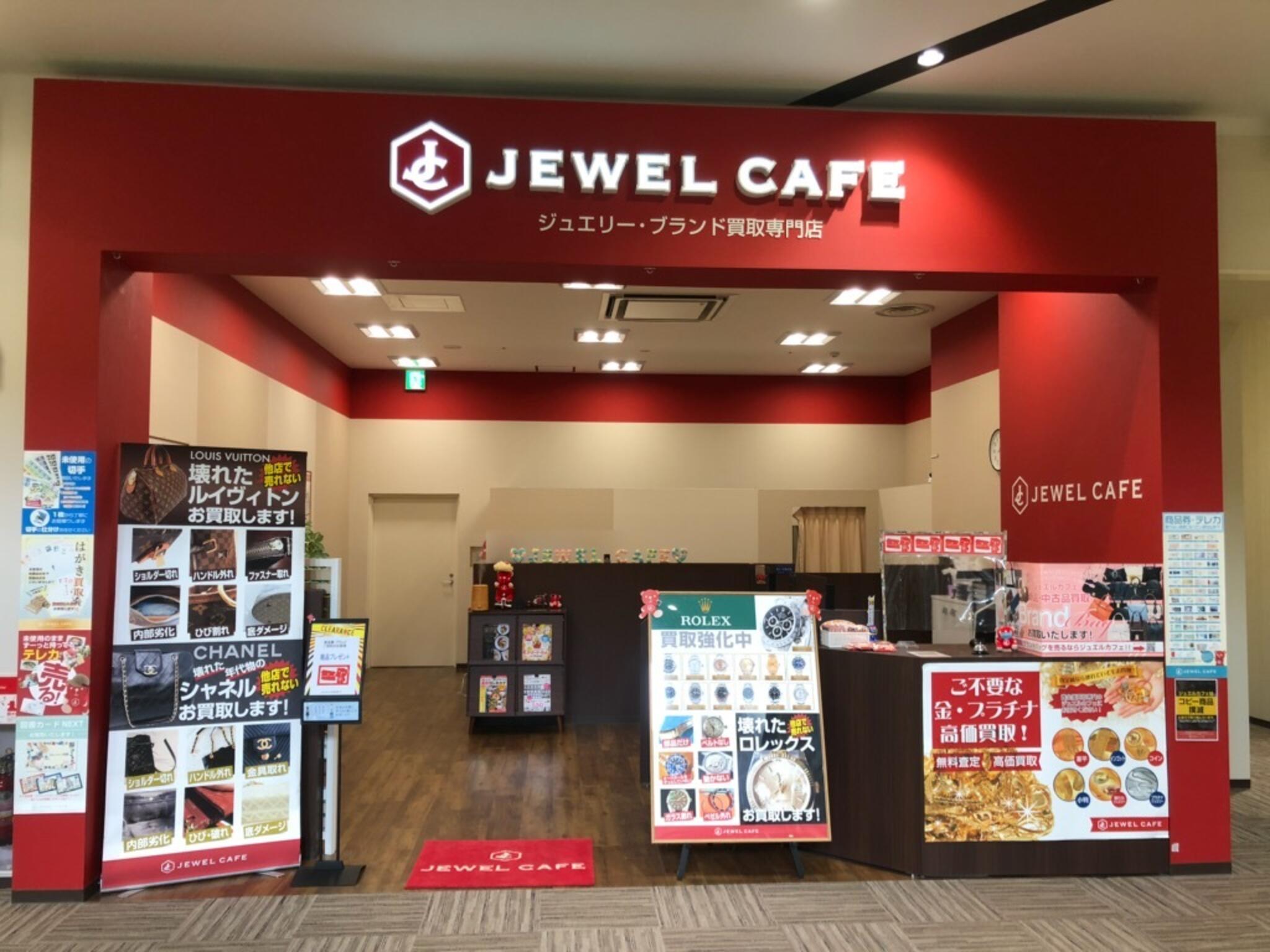 ジュエルカフェ イオンモール甲府昭和店