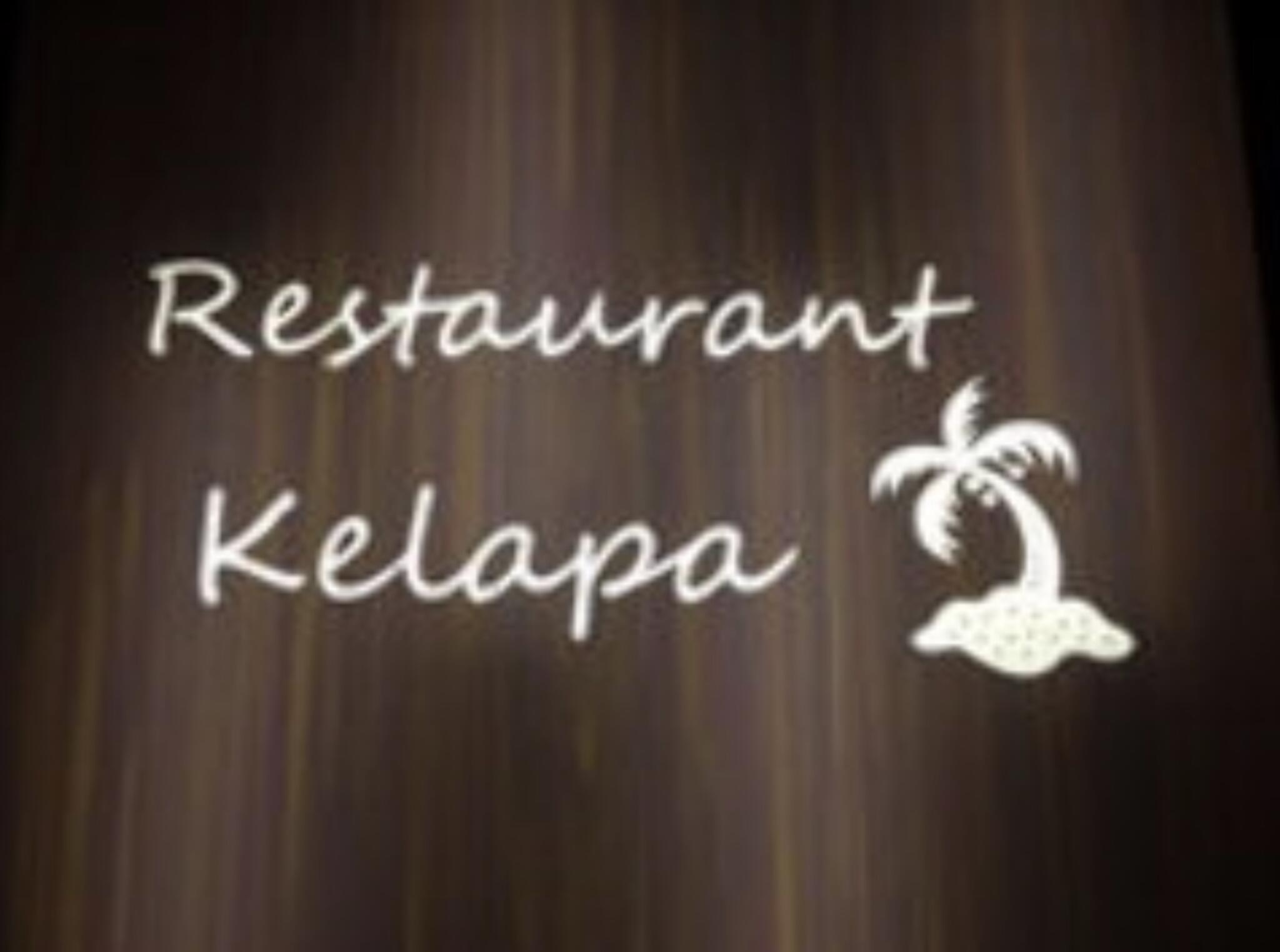 レストラン Kelapa （ケラパ） 浜松の代表写真1