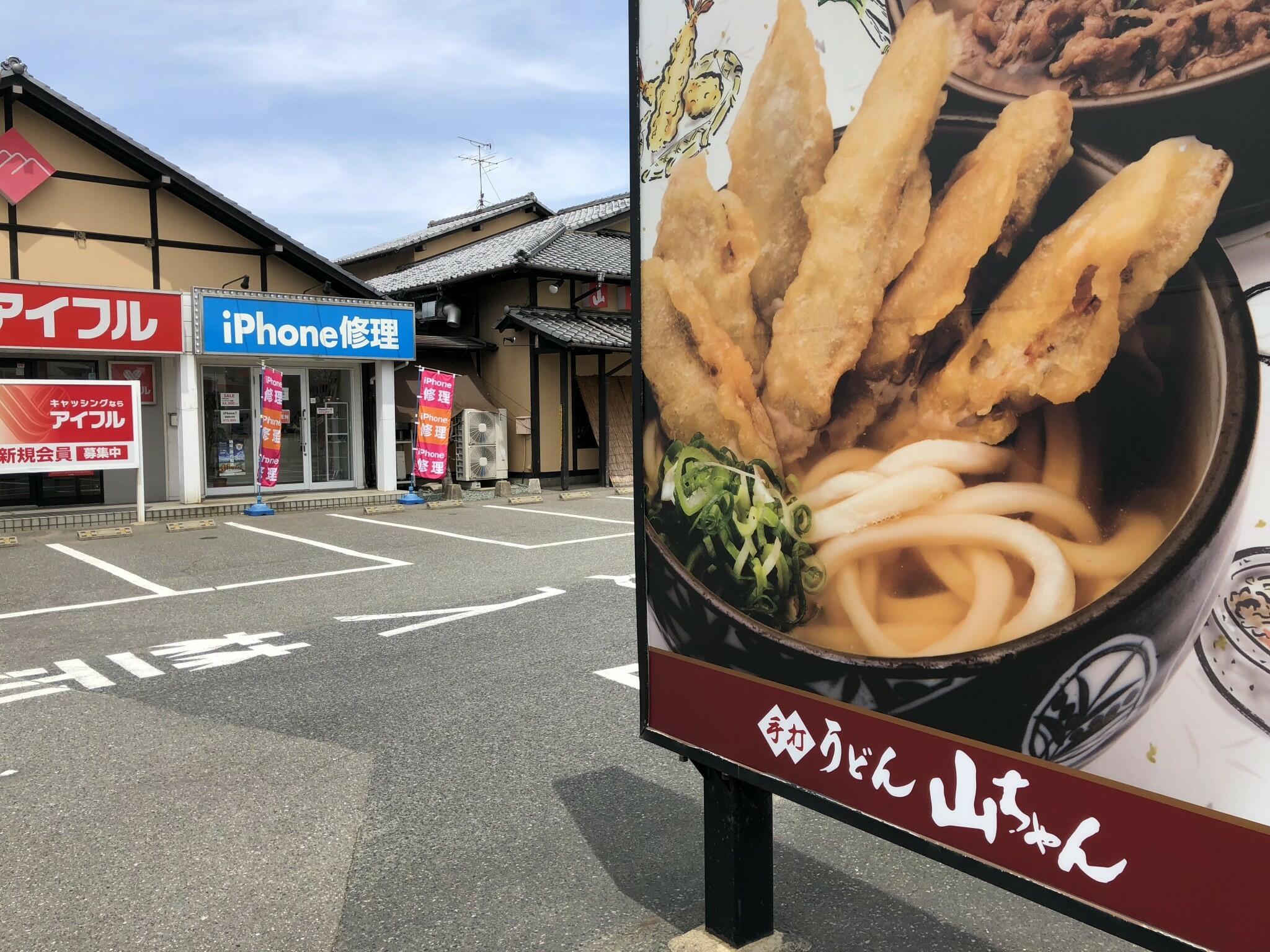 iPhone修理福岡新宮店の代表写真10
