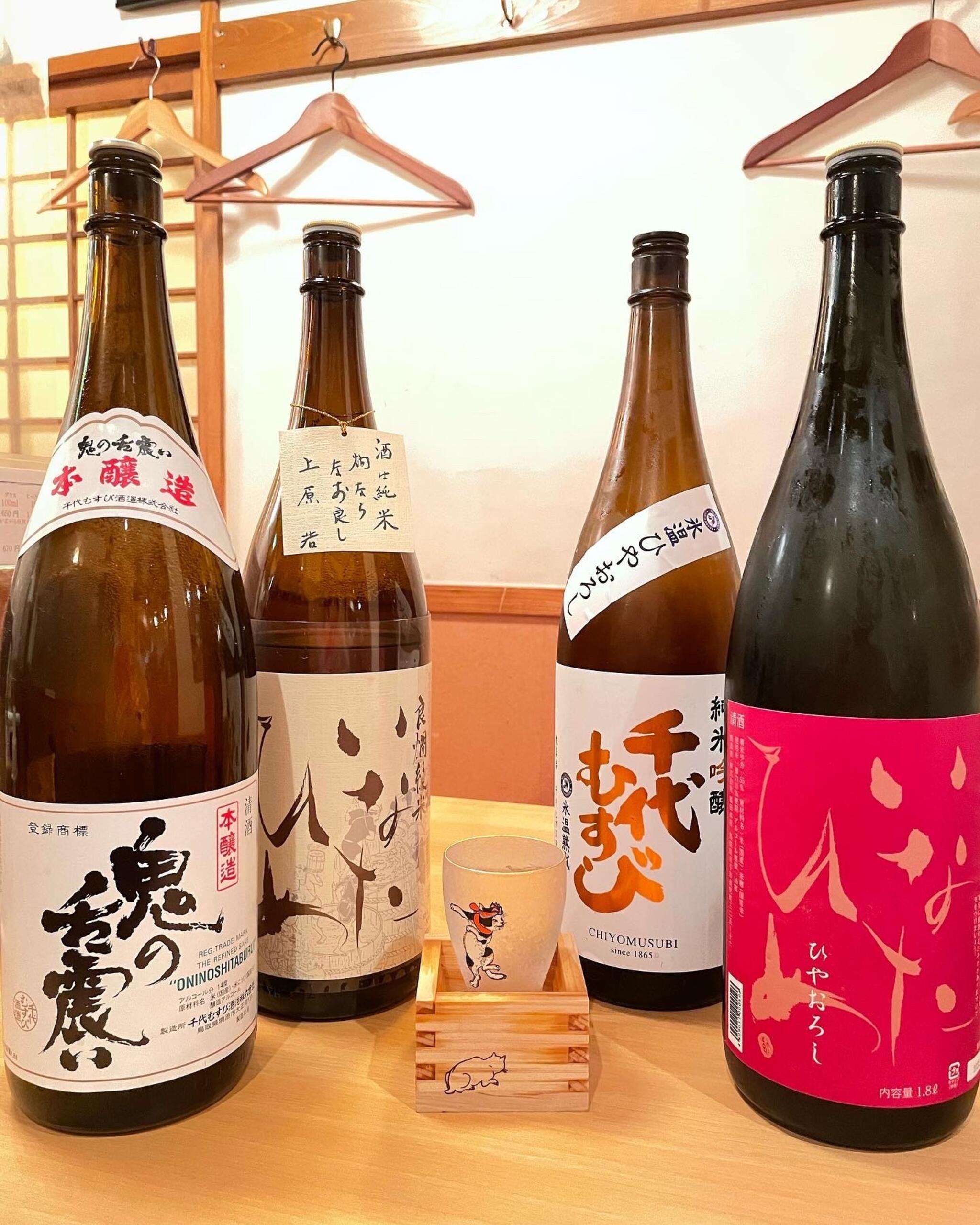 日本酒と肴と卵 猫と卵の代表写真4