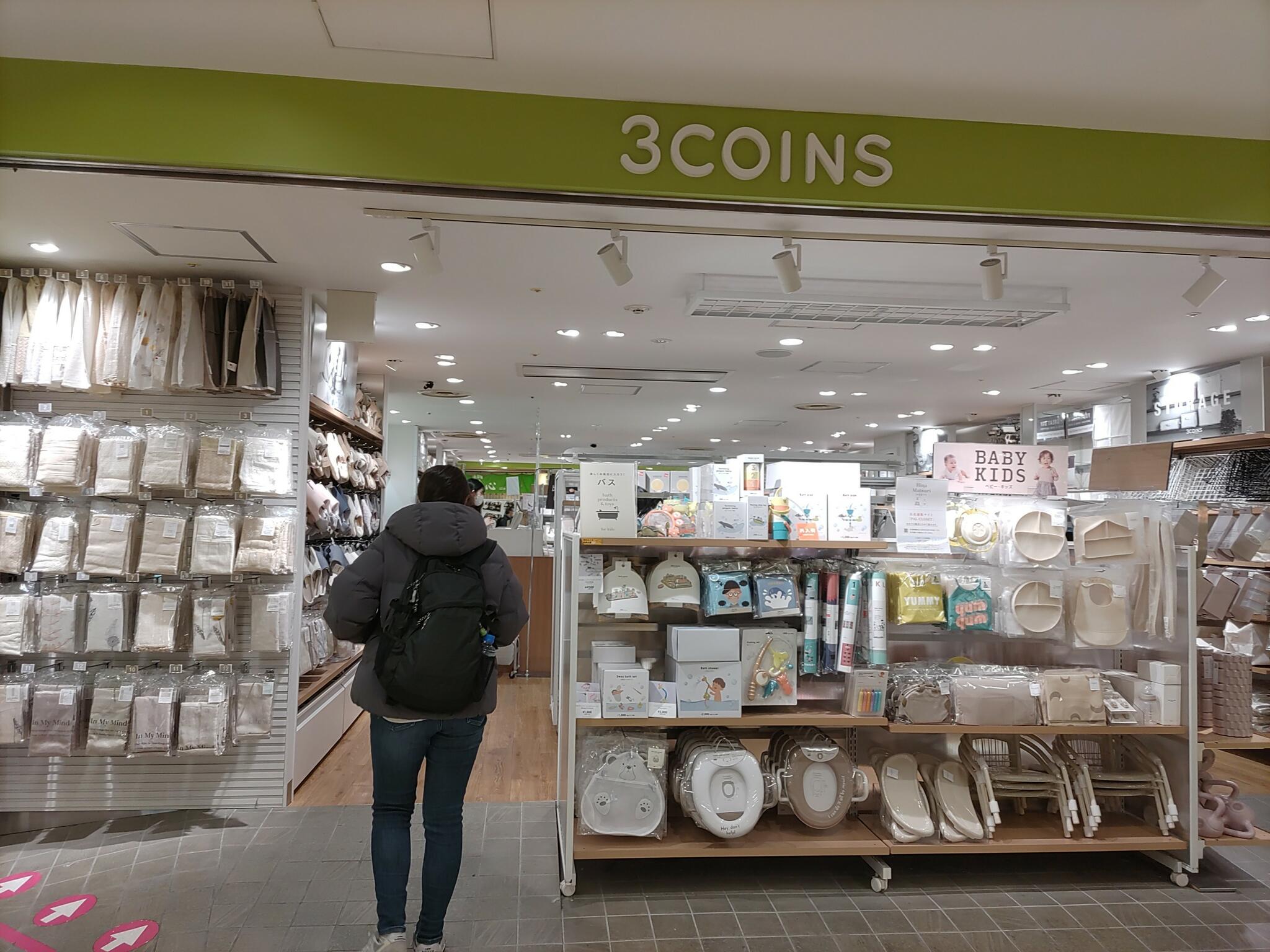 3COINS ヤエチカ店の代表写真5