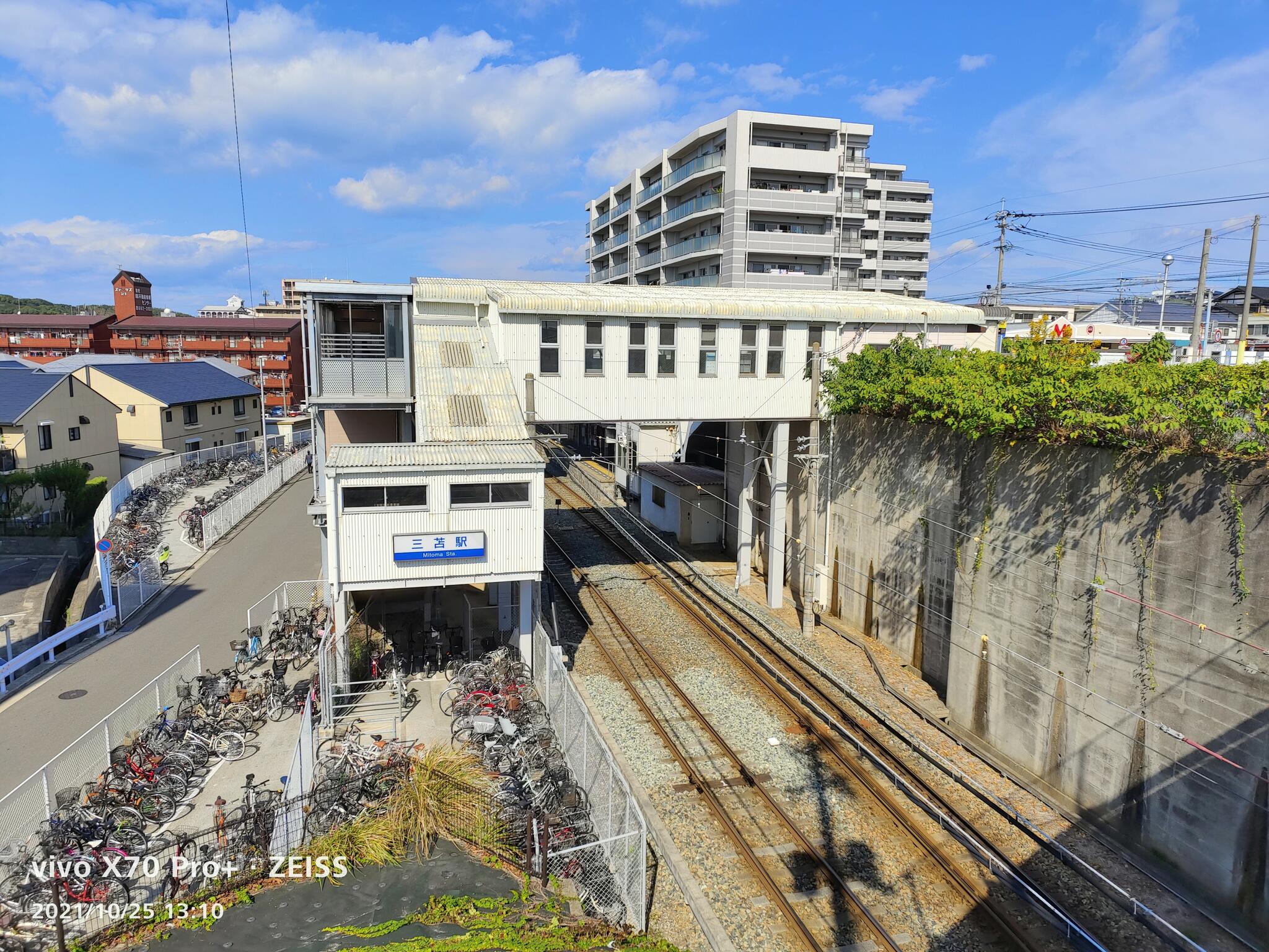 三苫駅の代表写真1