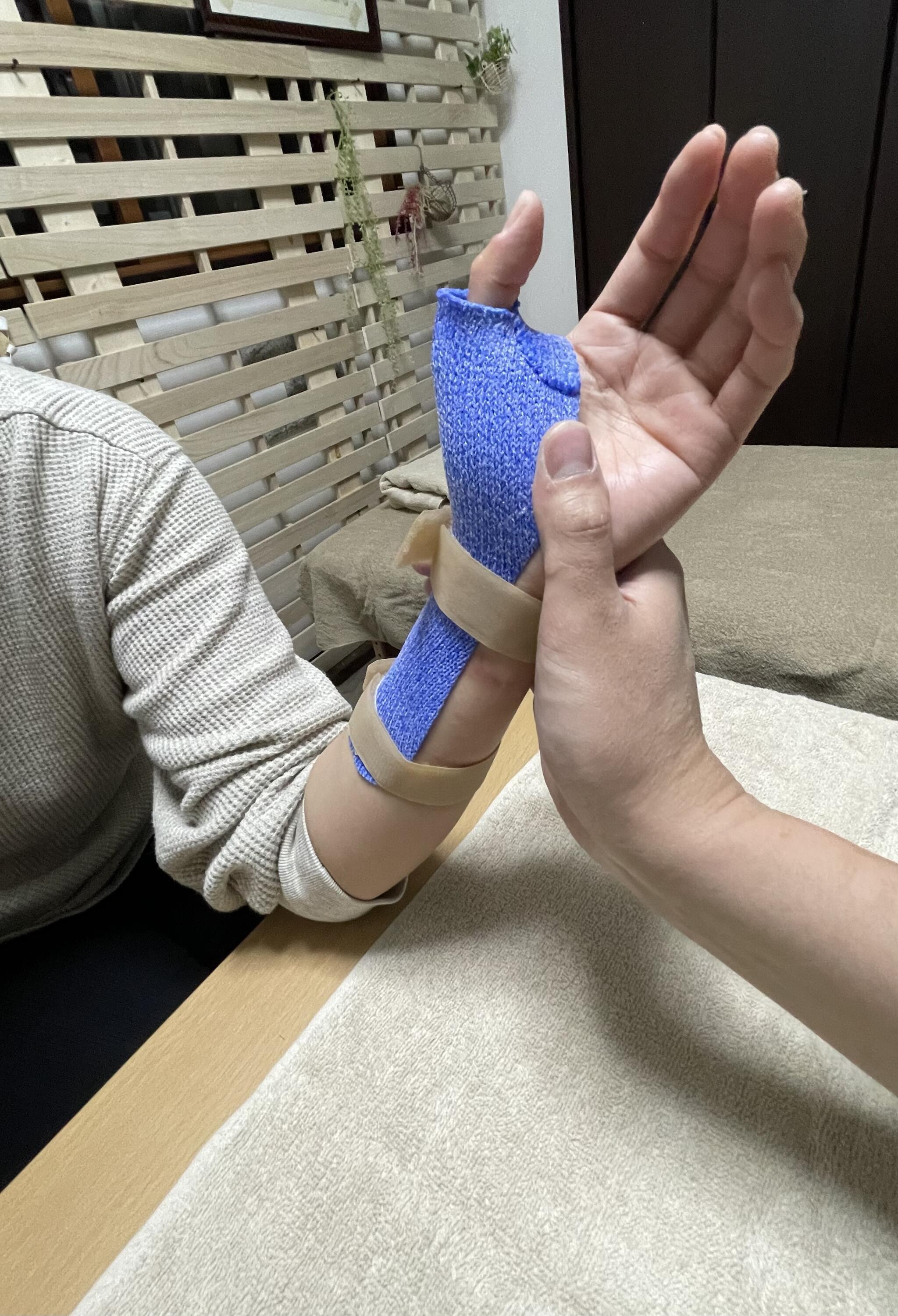 肩肘手指専門施術院の代表写真2