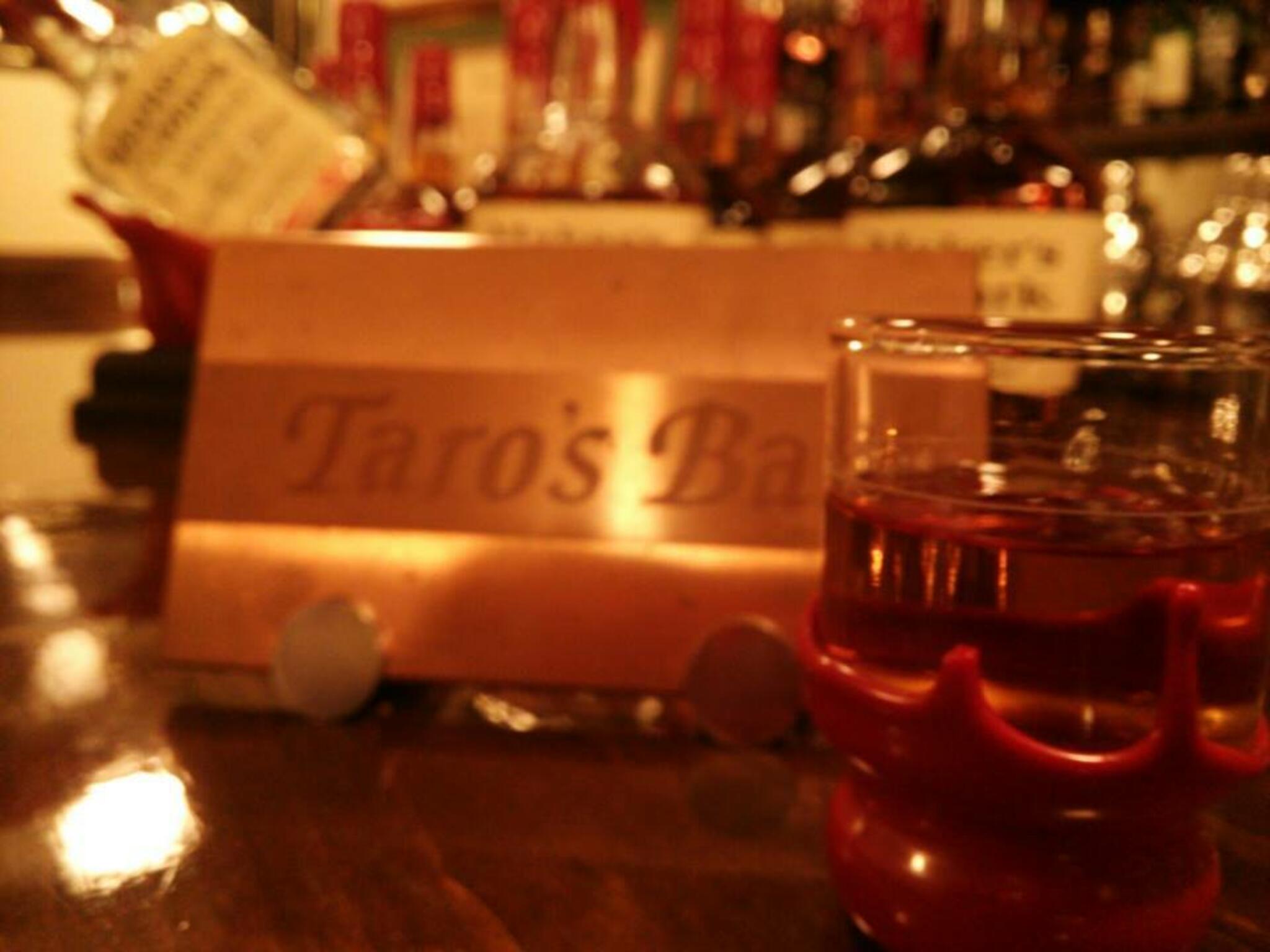Taro's Bar三河安城店の代表写真3