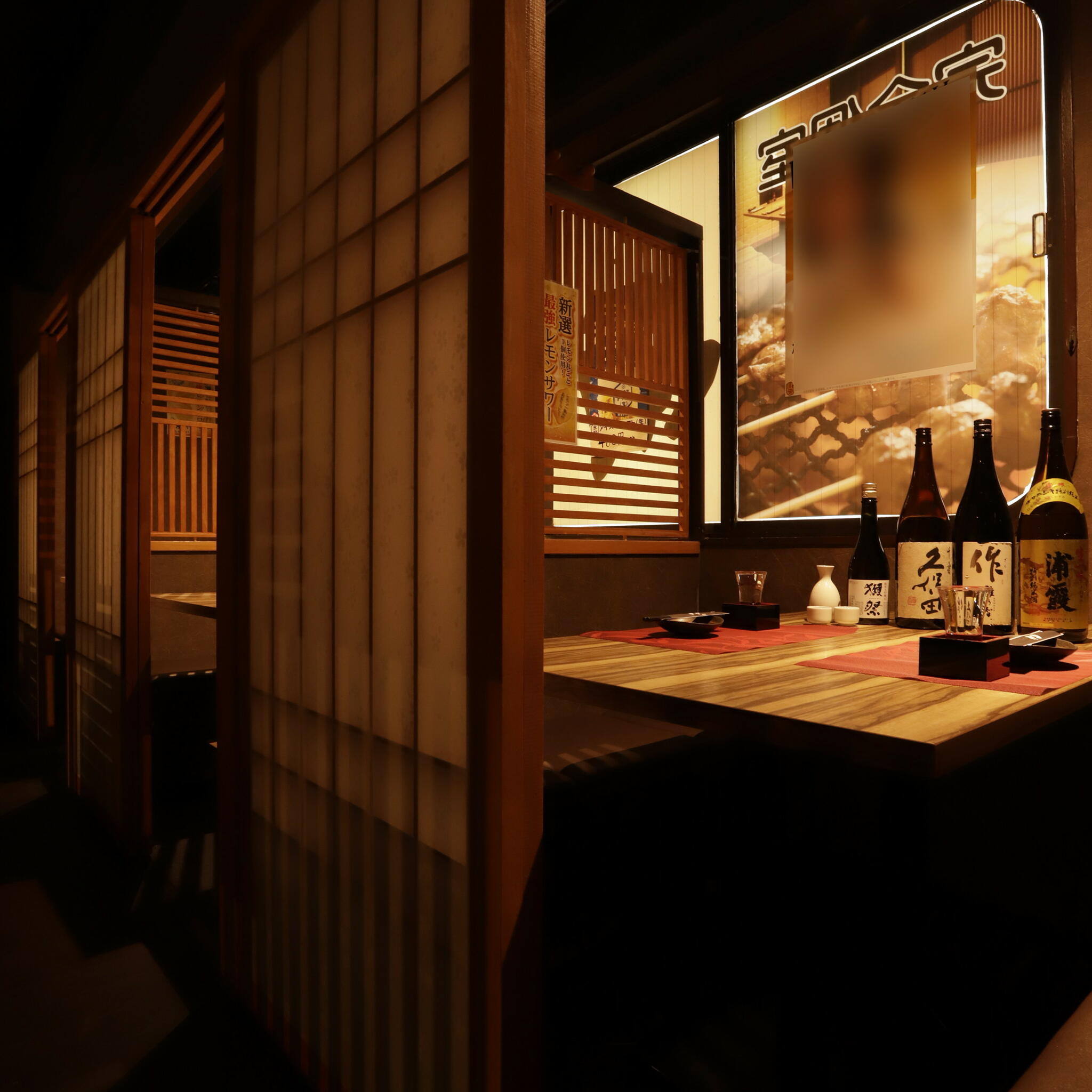 和風個室居酒屋 新選‐SHINSEN‐ 新橋本店の代表写真4