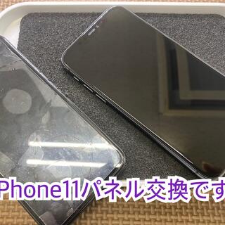 iPhone修理専門 PiPoPa防府店の写真15
