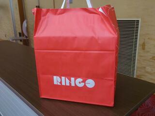 RINGO 池袋店のクチコミ写真1