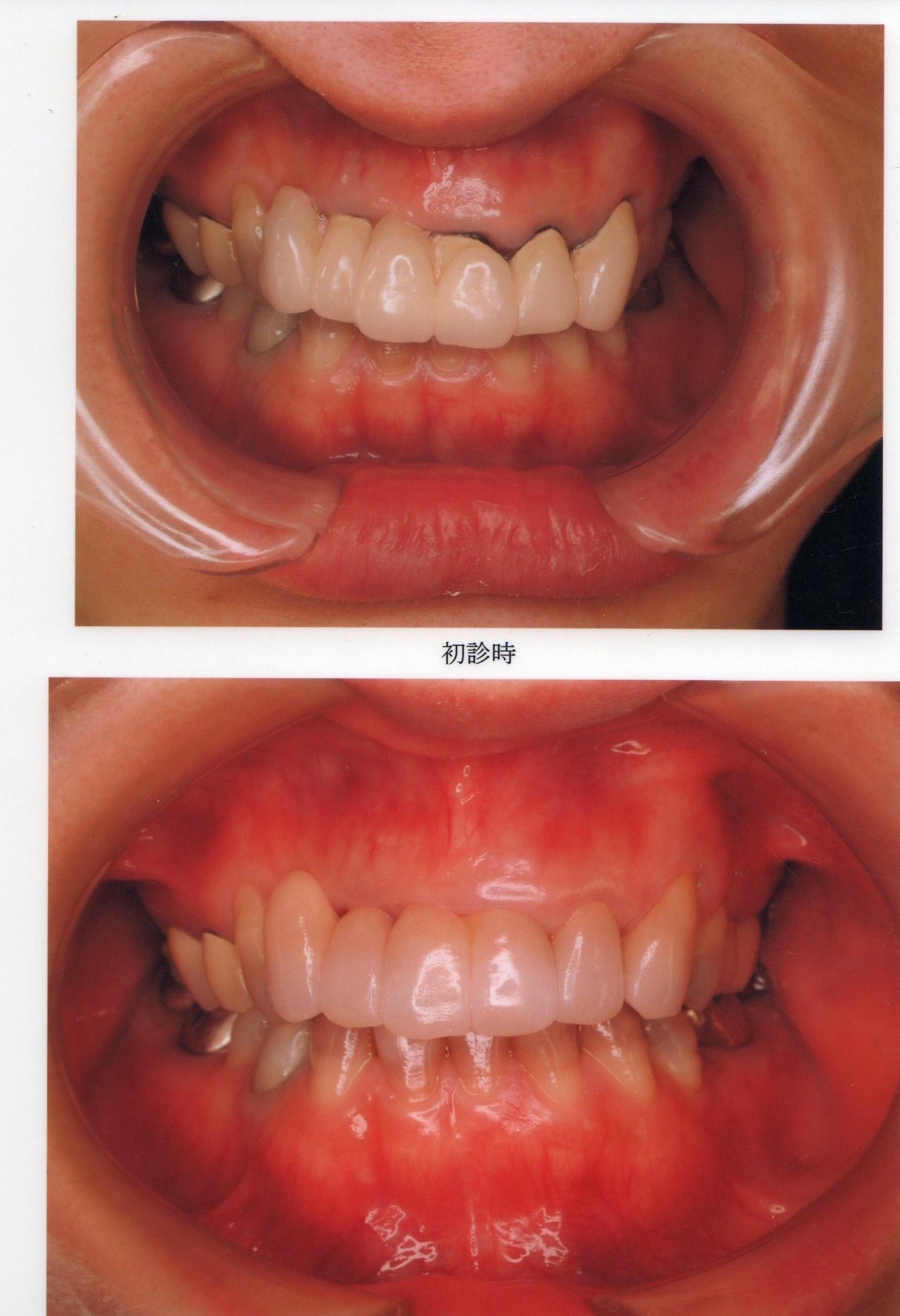 うおずみ歯科クリニックの代表写真3