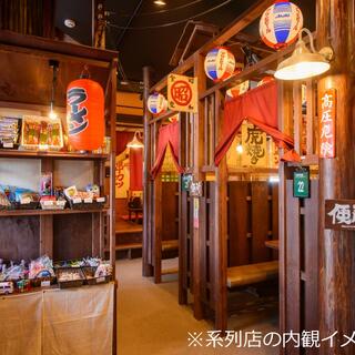 昭和食堂 熊本にじの森店の写真3
