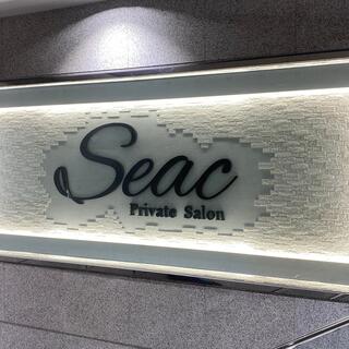 Seac Private Salonの写真5