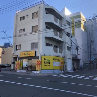 買取専門店 エコリング 三重四日市店の写真3