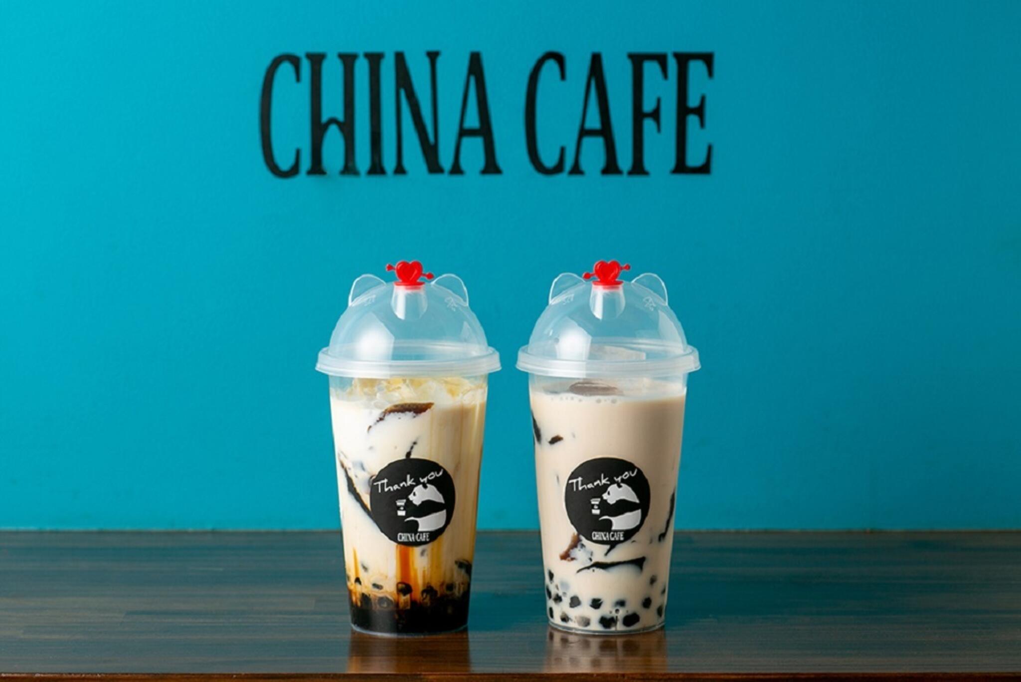 CHINA CAFEの代表写真1