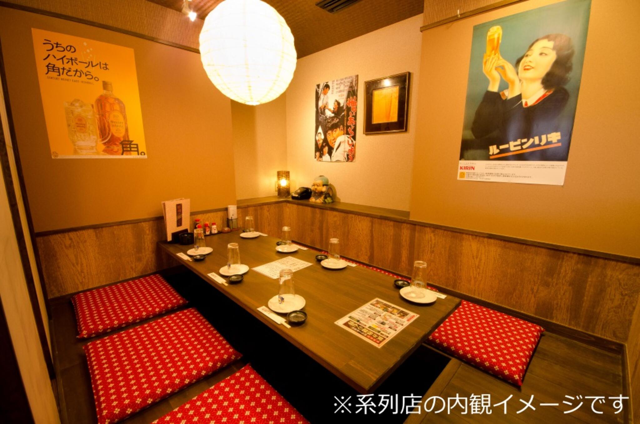 昭和食堂 細江店の代表写真10