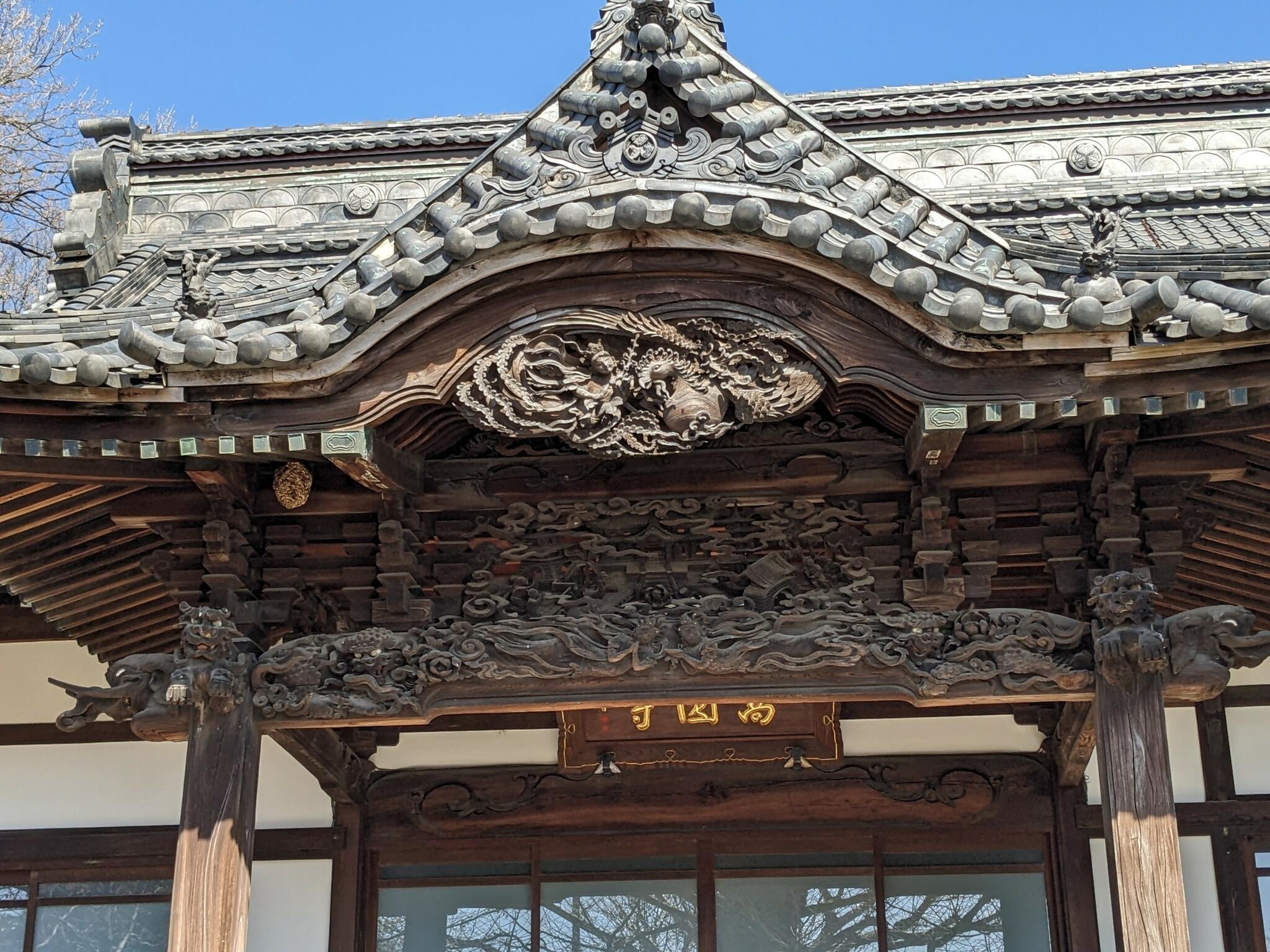高円寺の代表写真6