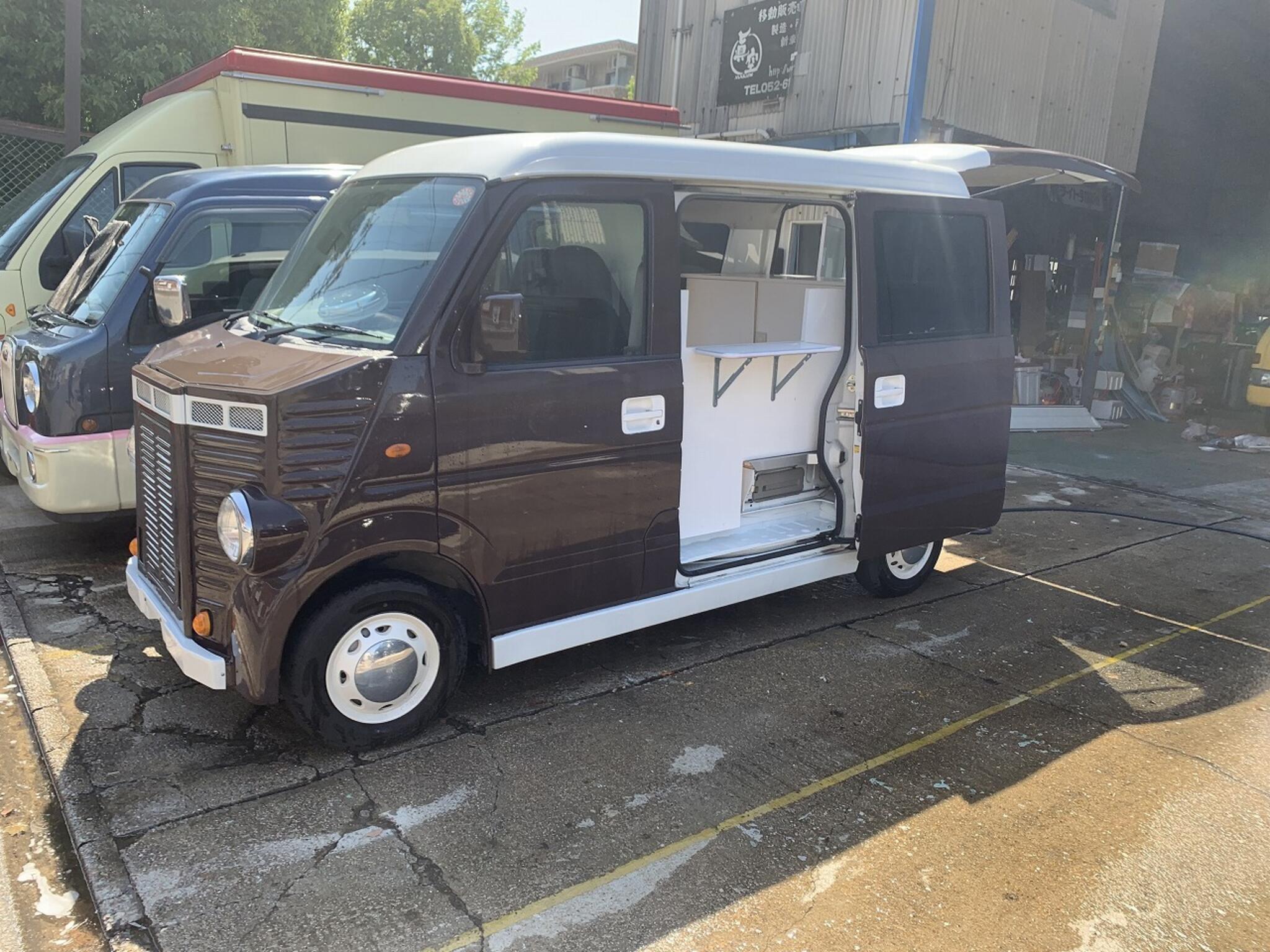 移動販売車（キッチンカー）製作・改造専門店 まくう - 名古屋市西区牛島町/中古車販売店 | Yahoo!マップ