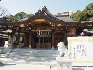 伊和志津神社のクチコミ写真3