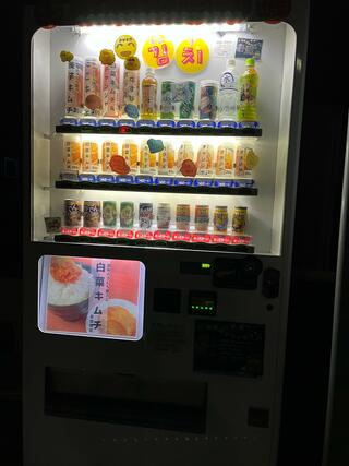 安田商店のクチコミ写真1