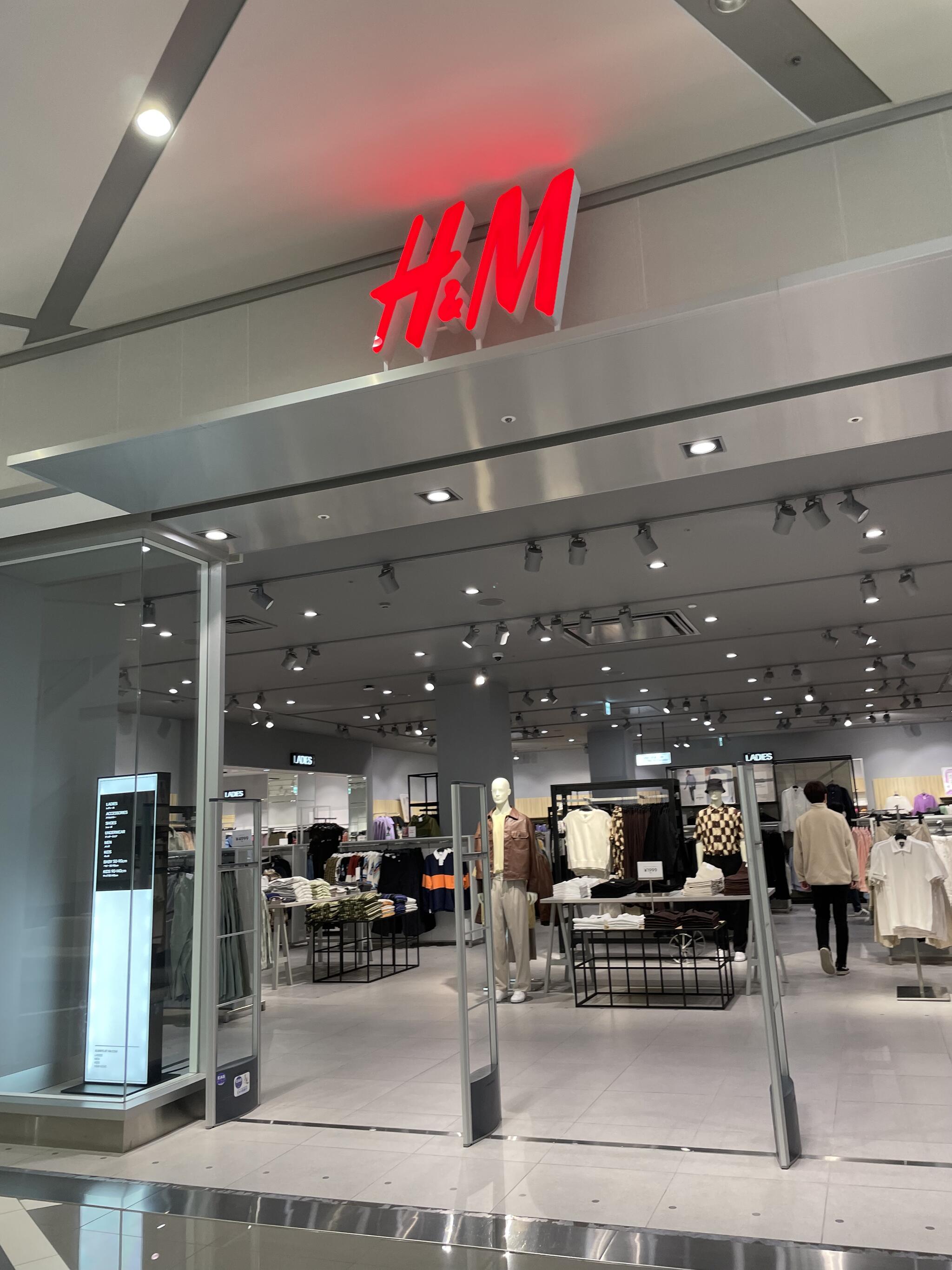 Aeon mall clearance h&m