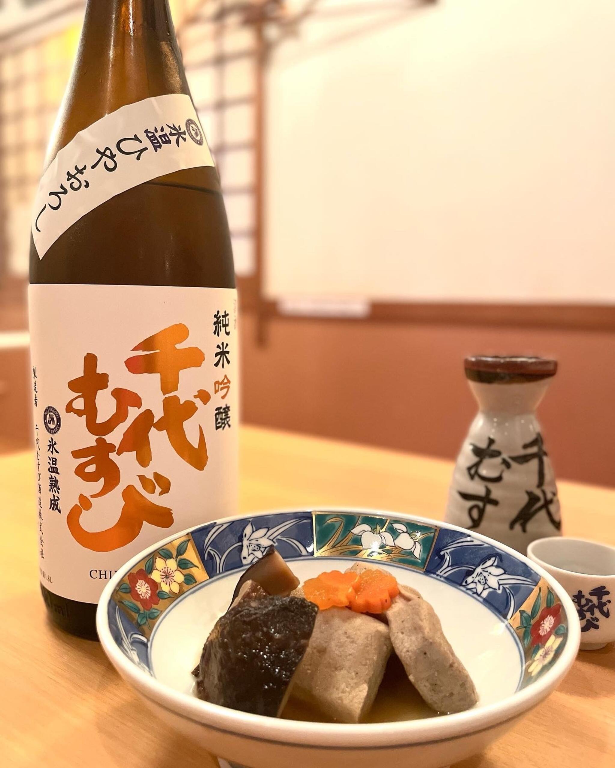 日本酒と肴と卵 猫と卵の代表写真10