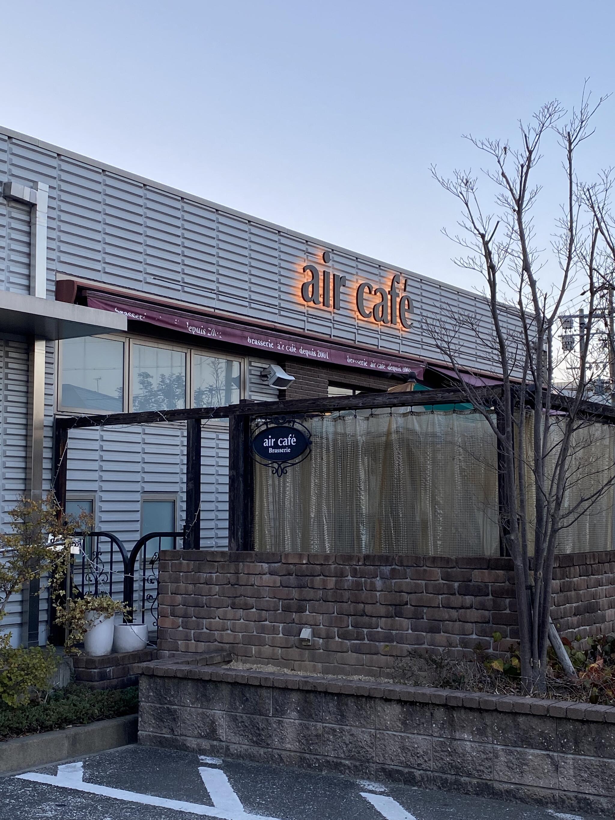 air cafeセントラルガーデン店の代表写真10