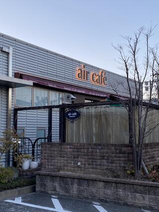 air cafeセントラルガーデン店のクチコミ写真1