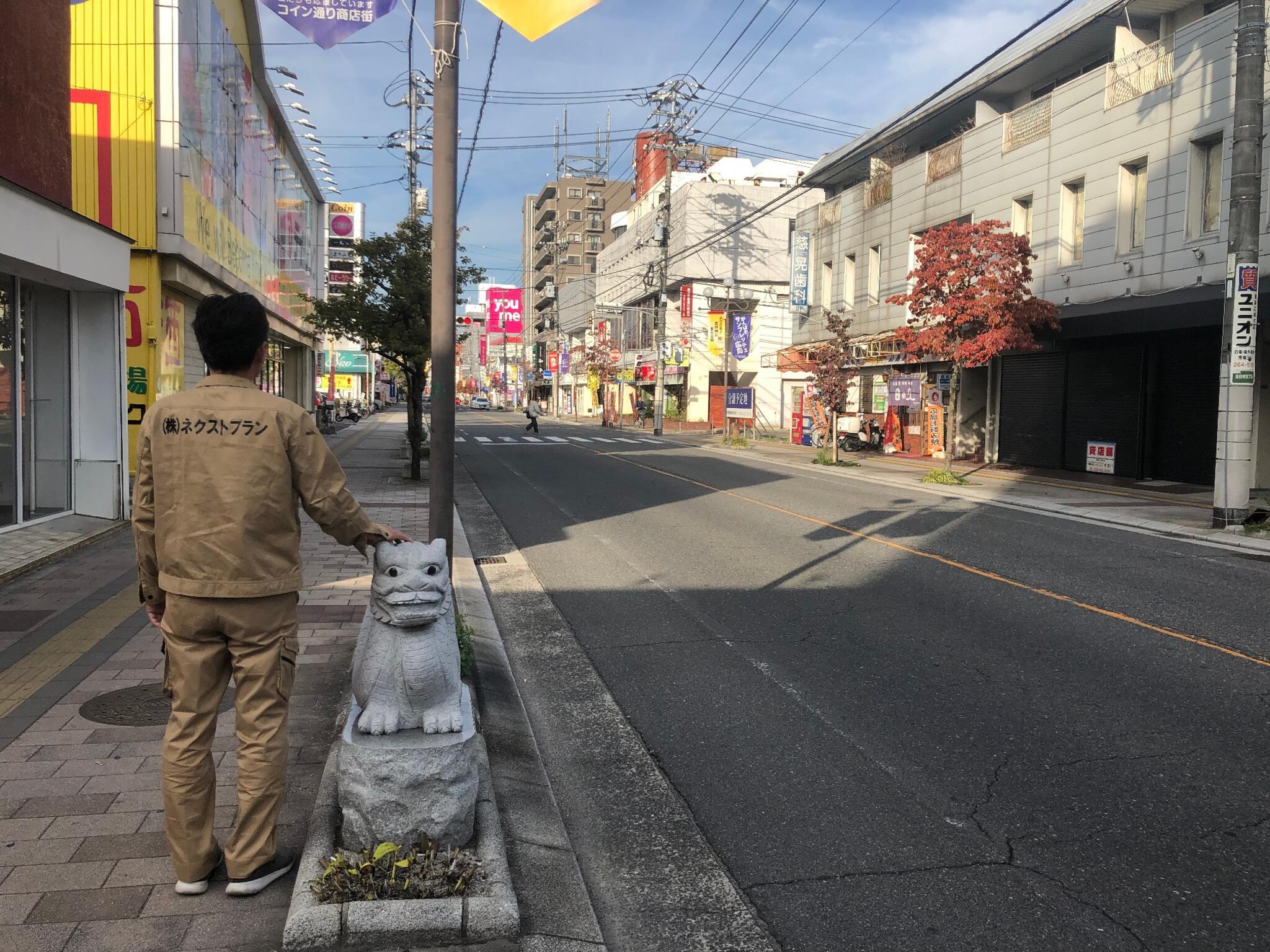 水道修理ネクスト＠五日市店の代表写真3