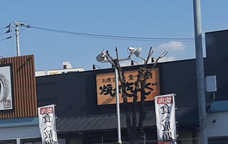 焼肉きんぐ 松山衣山店のクチコミ写真1