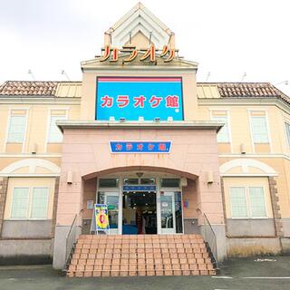 カラオケ館 熊本保田窪店の写真7