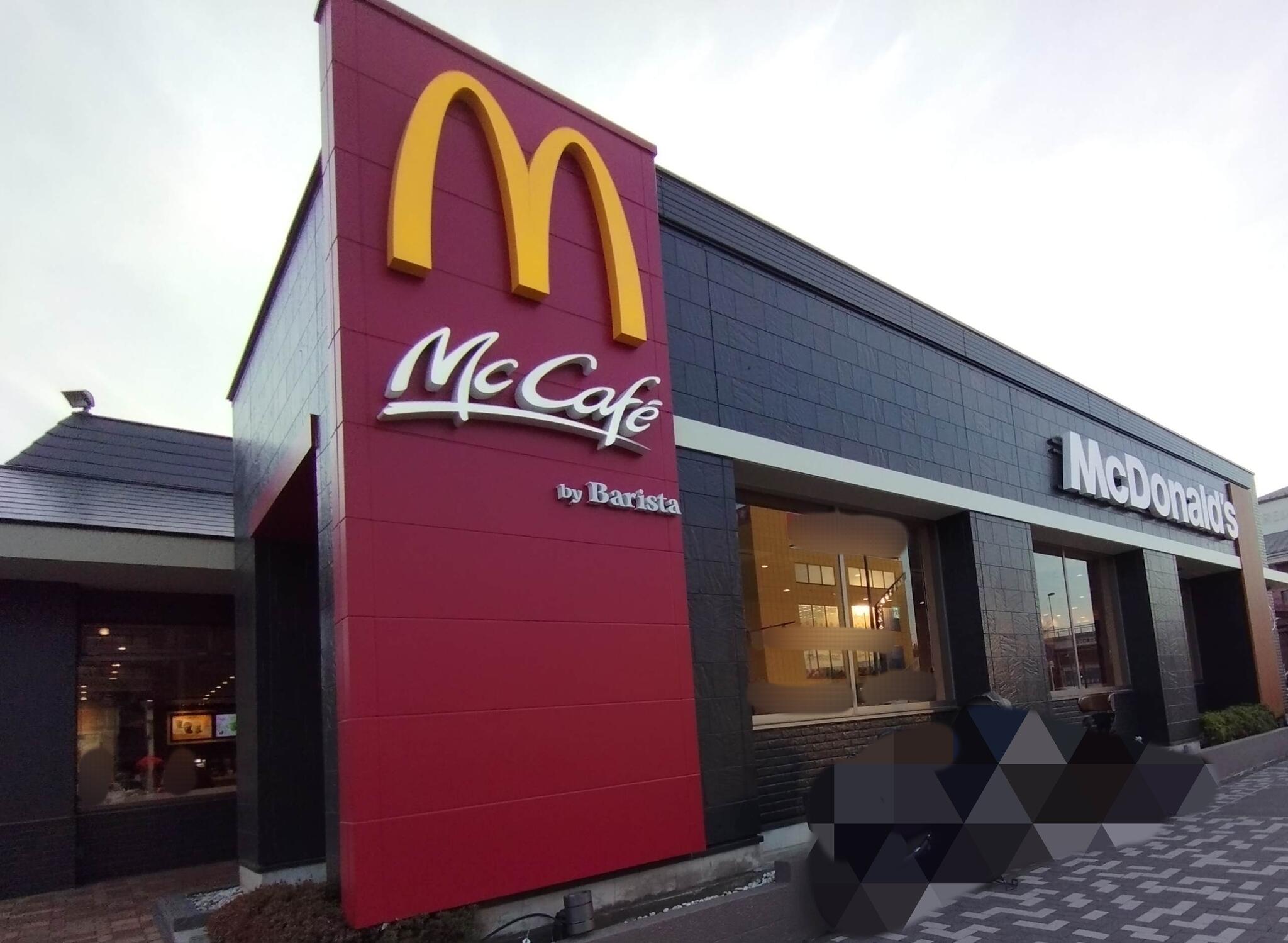 マクドナルド 16号庄和町店 マクドナルド16号春日部店 営業再開