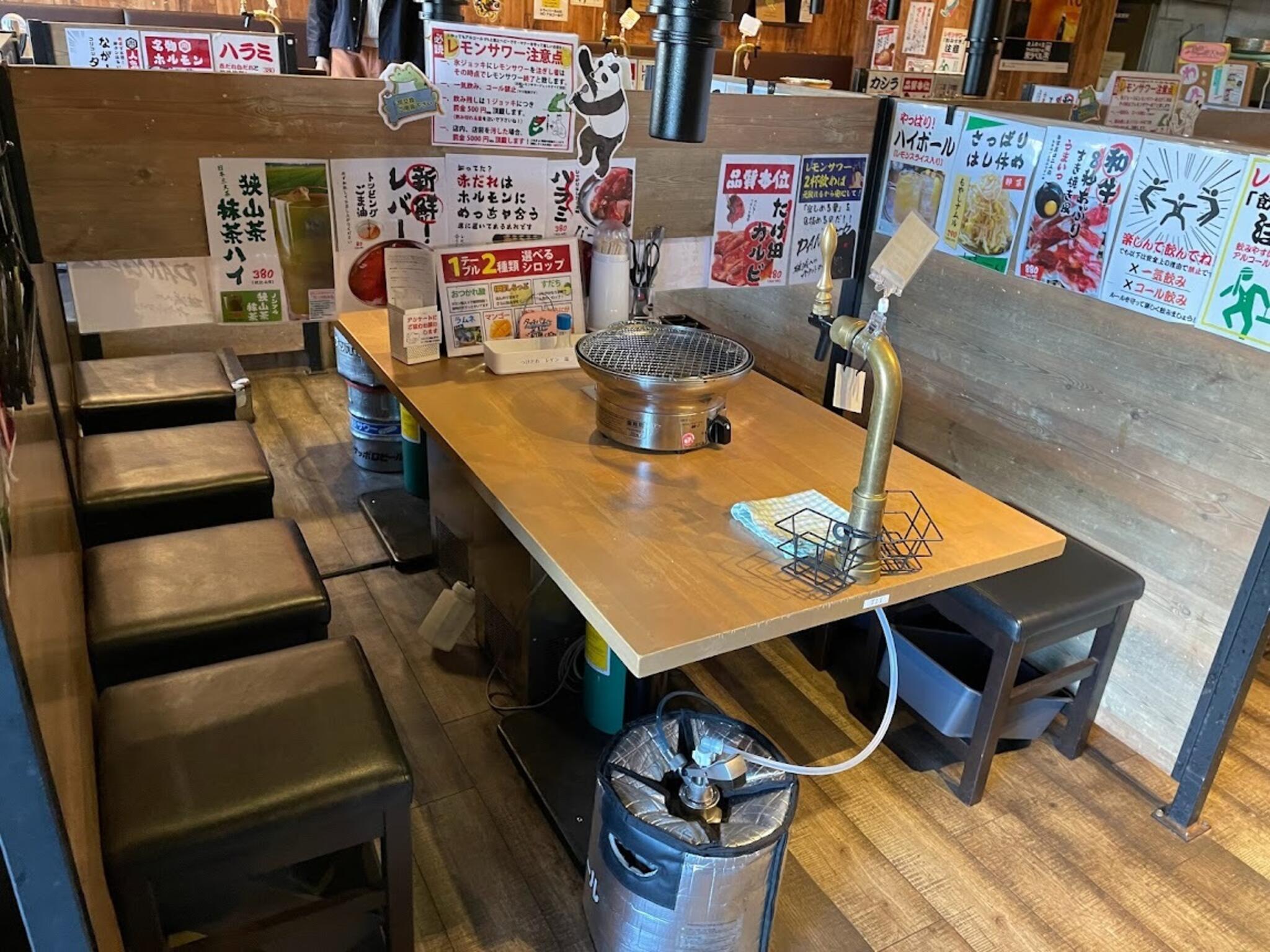 焼肉ホルモン たけ田 武蔵藤沢店の代表写真9