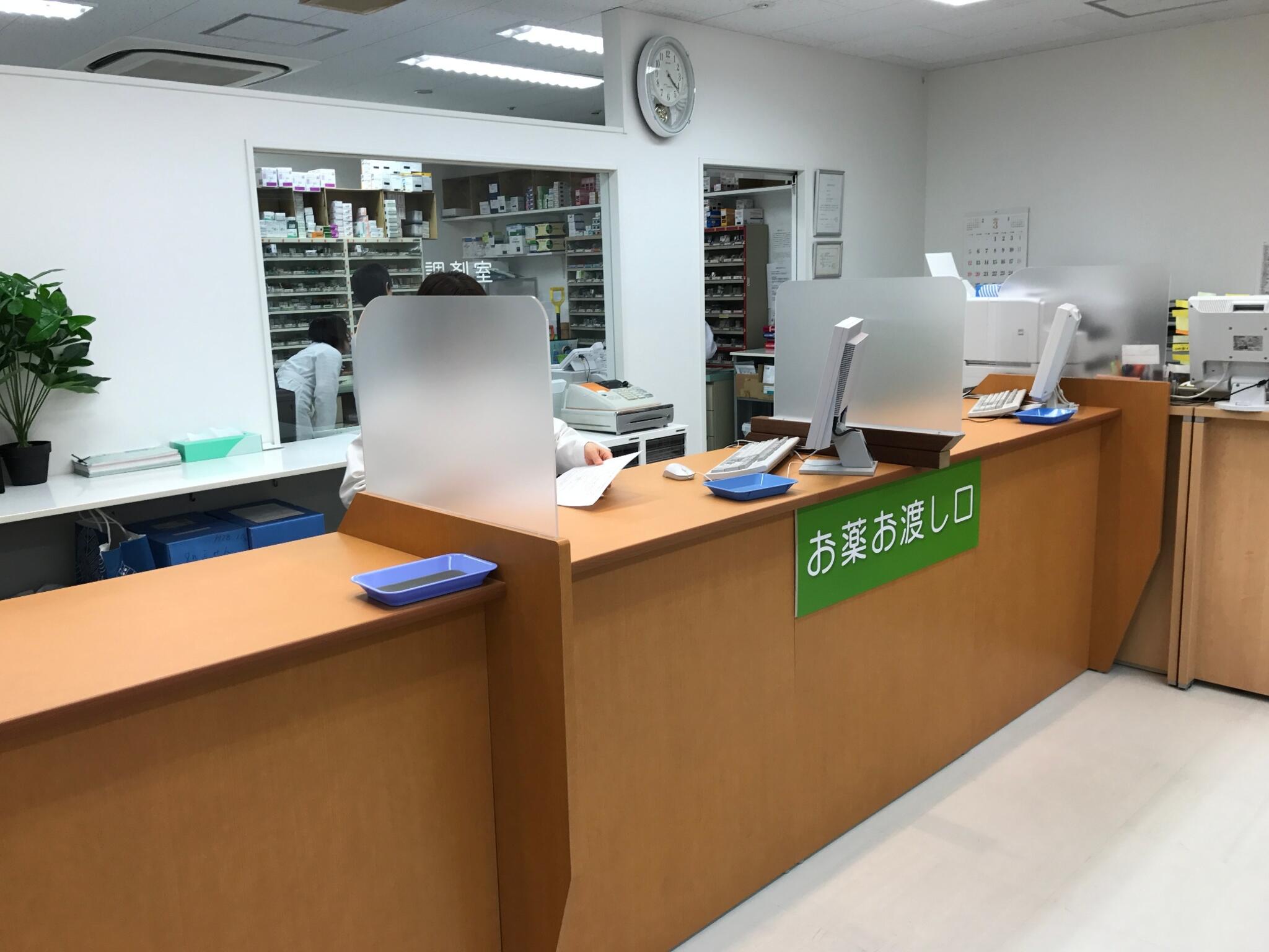 みかん薬局 立川タクロス店の代表写真7