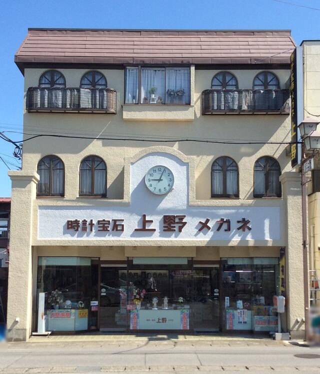 上野時計店 栃木