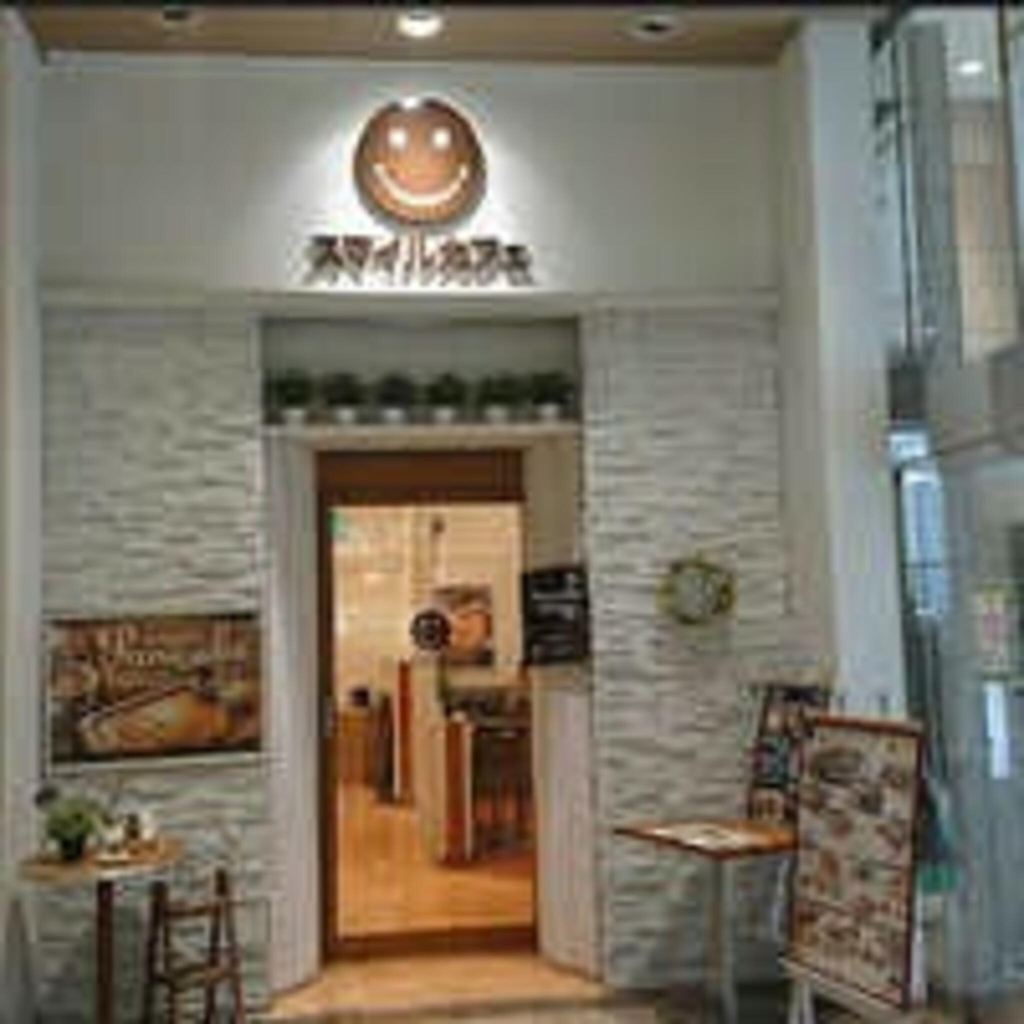スマイルカフェ ユアエルム八千代台店の代表写真3