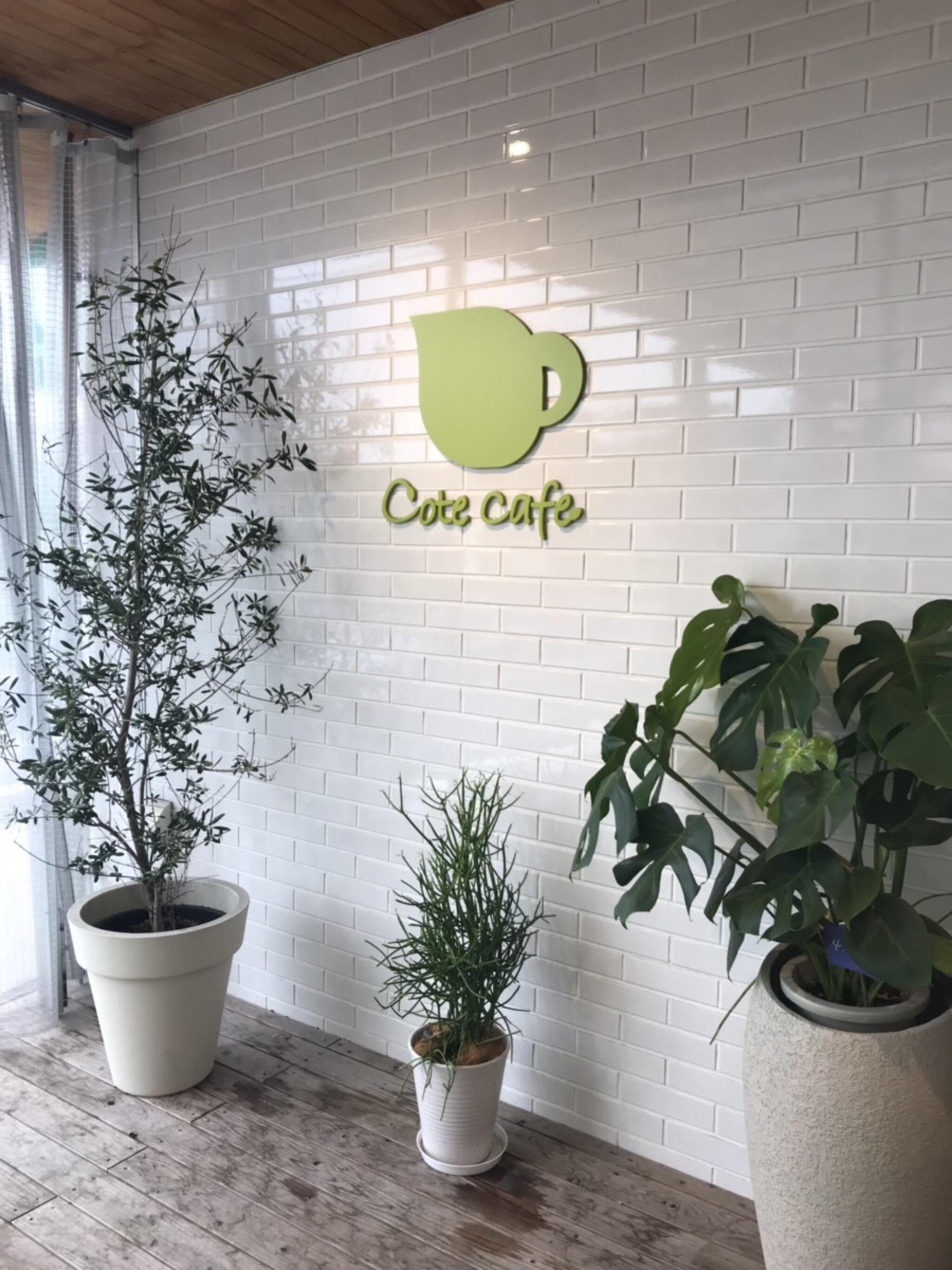 cote cafeの代表写真3