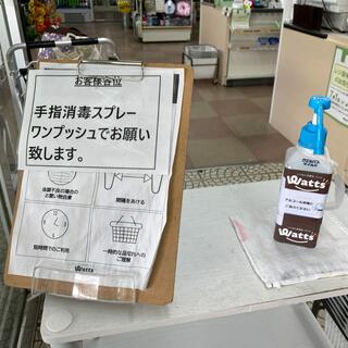 100円ショップ ワッツ西諫早店の写真13