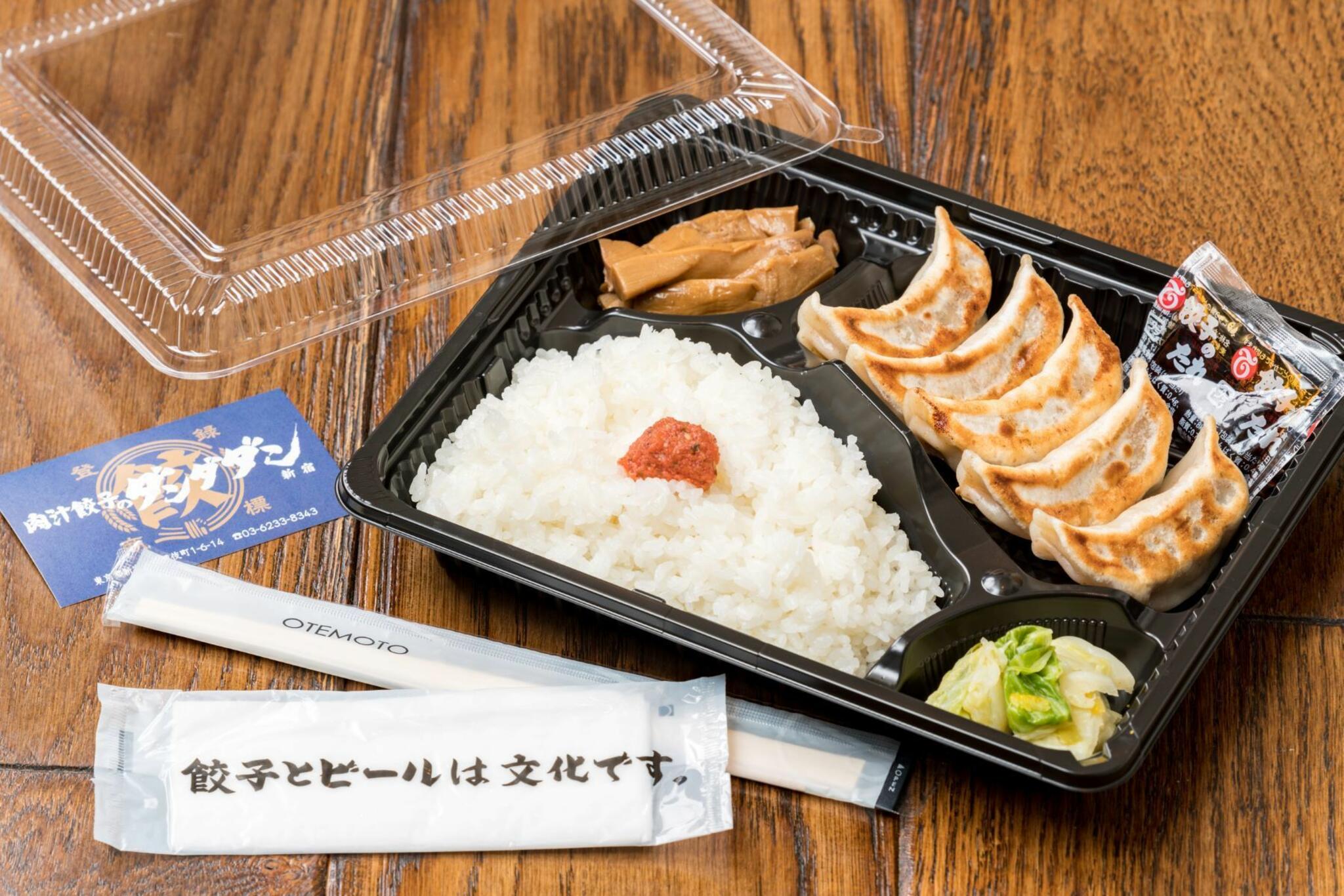 肉汁餃子のダンダダン 溝の口店の代表写真4
