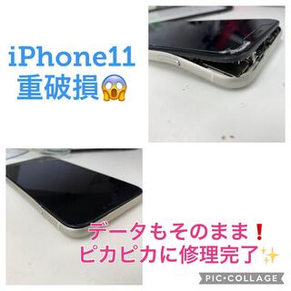 iPhone修理専門 PiPoPa防府店の写真9