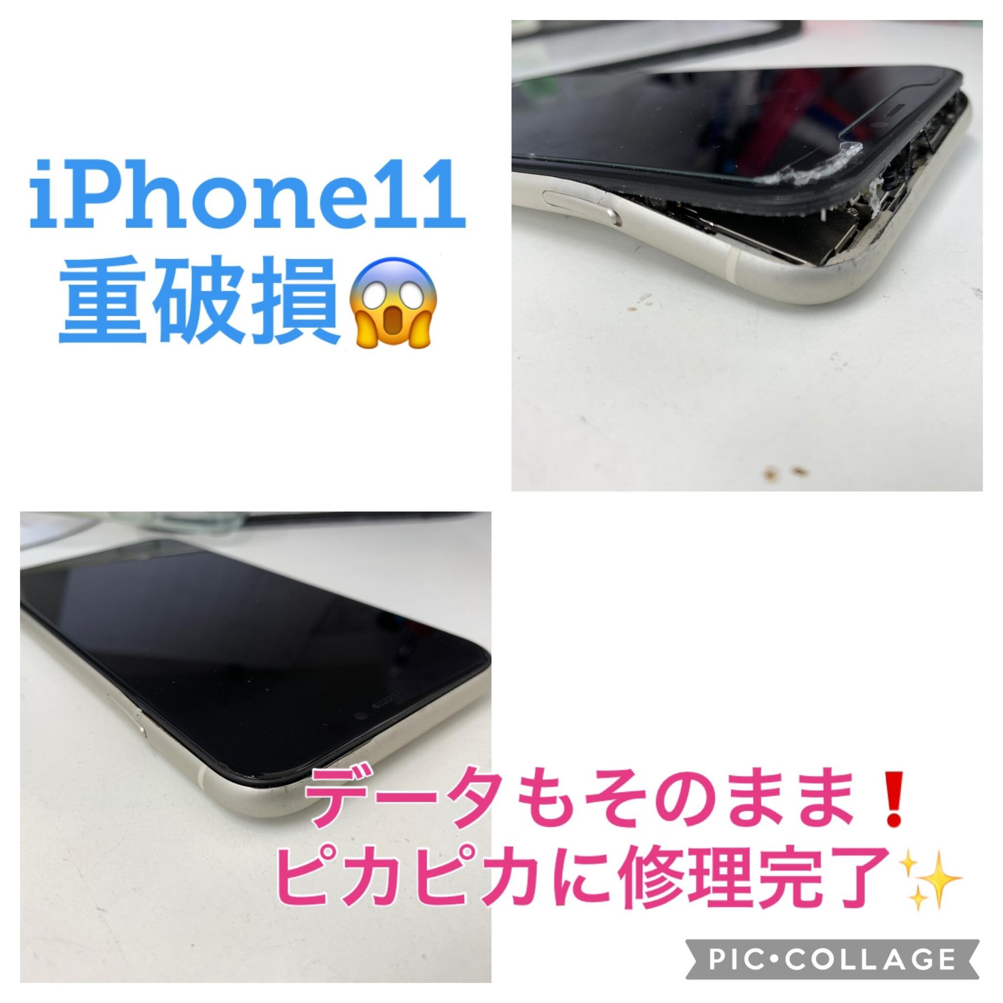 iPhone修理専門 PiPoPa防府店の代表写真9