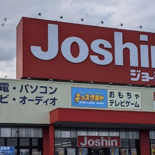 ジョーシン 半田店の写真9