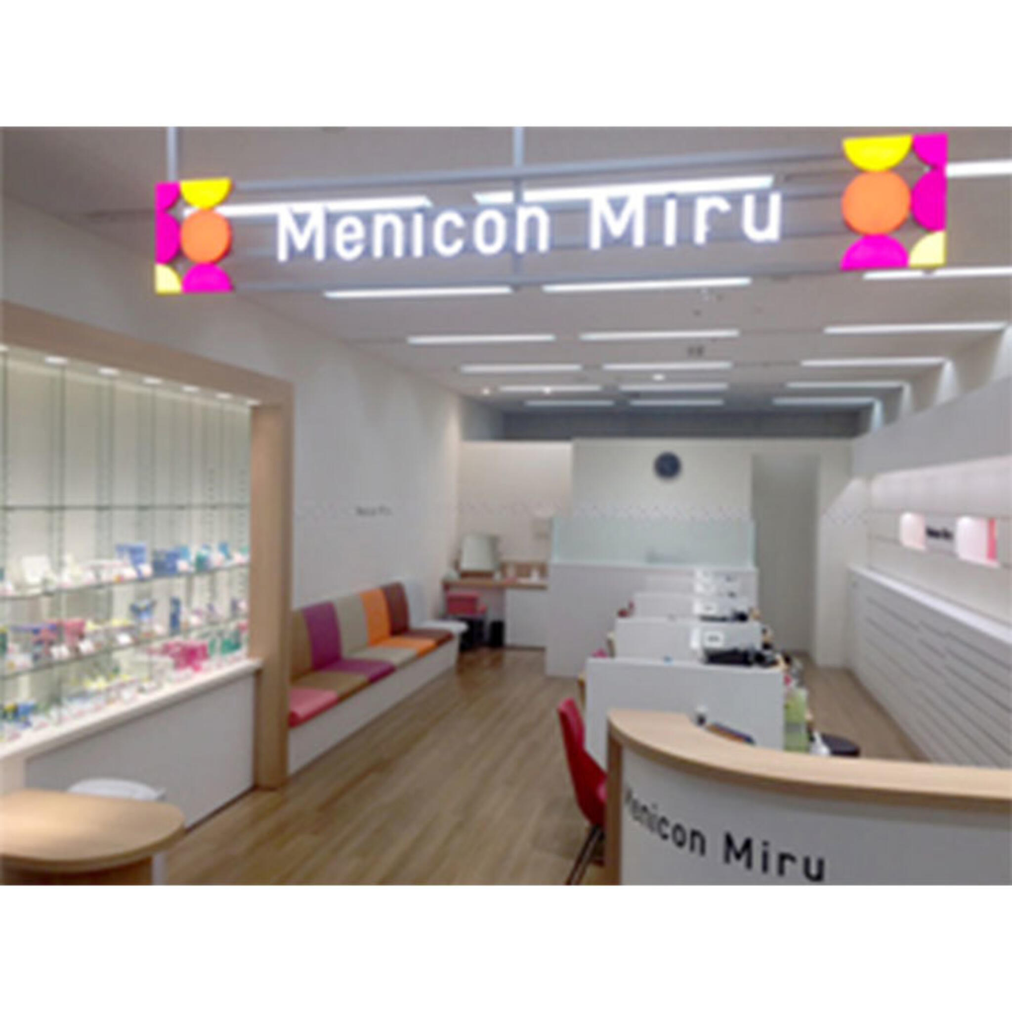 Menicon Miruミッドランド店の代表写真3